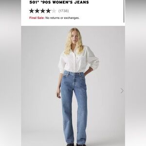 Levi's Premium 501 90’s Blue Jeans